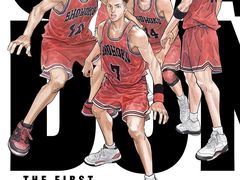 -百美汇影城(LUXE嘉里中心店)