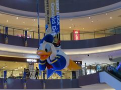 -宝龙城(杭州滨江店)