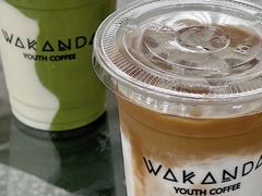 -wakanda瓦坎达咖啡(创享天地店)