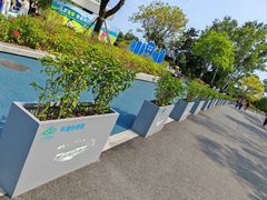 -观澜湖生态运动公社