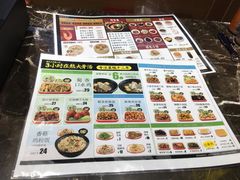 -永旺梦乐城(常熟新区店)