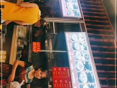 门面-陈记汤饭(水巷口店)