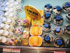 -御品轩(高新店)