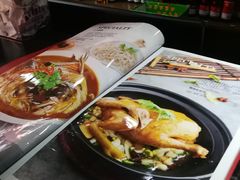 -德缘烤鸭店(大栅栏店)