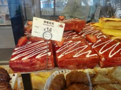 -美心西饼mx cakes(猎德优托邦店)