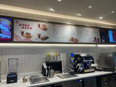 -Tims天好咖啡·贝果(杭州东站店)