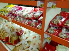 -鼎丰真(重庆路店)