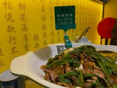 川湘小炒肉-敬李白·江南小馆(万达店)