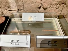 -水洞沟旅游区