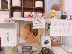 -倦勤咖啡(中山南路店)