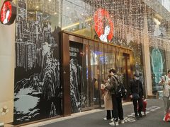 -茶颜悦色(重庆英利大融城LG层店)