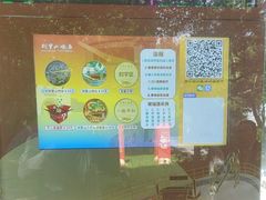 -胡里山炮台