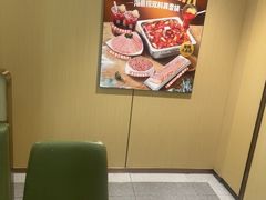 -海底捞火锅(赛格国际购物中心店)