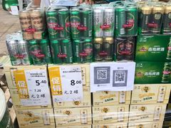 -万达广场(龙湖店)