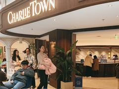 -CHARLIETOWN红茶公司(南京万象天地店)