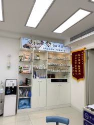 -派恩宜灰指甲鸡眼嵌甲手足癣