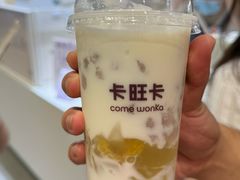 -卡旺卡(淮北鼎盛国际店)