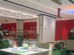 -川人百味(金安中央大街店)