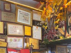 -食德喜·阳山鸡王食研基地