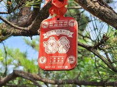 -香山公园