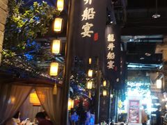 门面-绿茶餐厅(昆明世纪金源店)