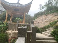 -乌山风景区