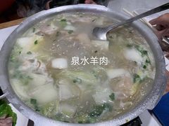 -杨氏青龙虾·羊蝎子(托乐嘉店)