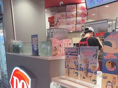 -DQ·蛋糕·冰淇淋(徐东销品茂店)