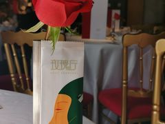 -玫瑰厅上海菜(兴国路店)