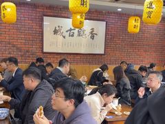 -长安后宰门水盆羊肉(新都心店)