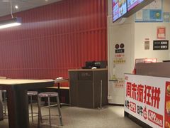 -肯德基(嘉善路地铁站店)