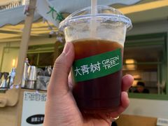 -大青树咖啡(大理古城店)