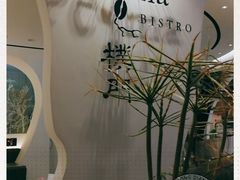 -Perma Café樸門(五羊店)
