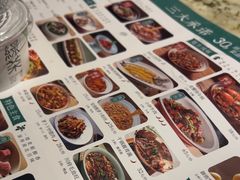 -绿茶餐厅(燕郊永旺店)