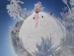 -中旅松花湖滑雪场