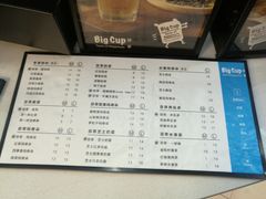 菜单-南京大学-第9食堂