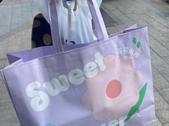 -好利来(抚顺万达店)