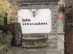 -慢丽江·云南野生菌土鸡锅(付家庄店)