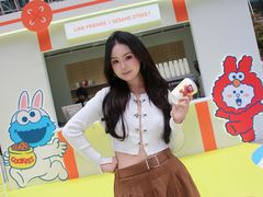 -成都银泰中心in99