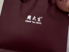 -银泰百货(北京大红门店)