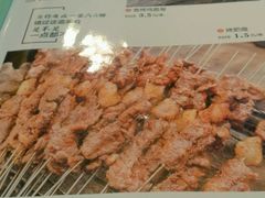 -小杨烤肉(高新店)