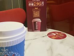 -COSTA COFFEE(哈尔滨凯德学府店)