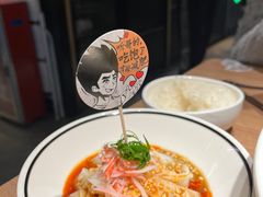 -太二酸菜鱼(长沙IFS国金中心店)