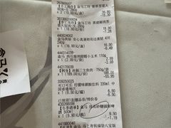 -盒马鲜生(宝地店)