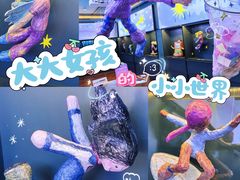 -思南书局(复兴中路店)