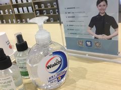 -华为授权体验店(中山公园来福士)