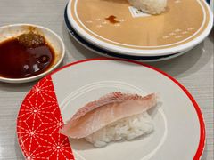 -滨寿司(高新伊藤店)