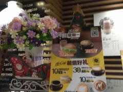 -麦当劳(西单明珠店)