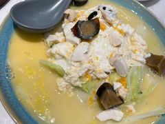 -鹿港小镇(悠唐店)