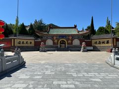 -龙口南山旅游景区